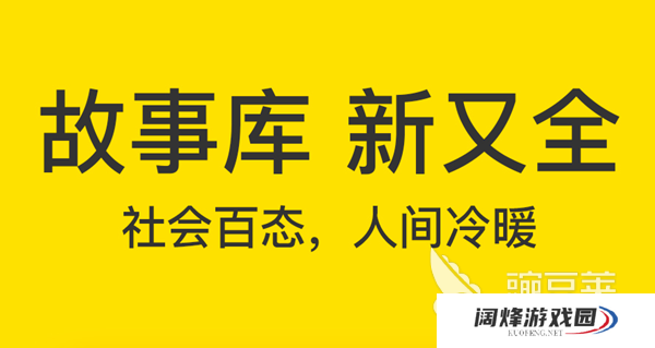 有什么热门的短视频软件 有趣的高人气短视频平台推荐