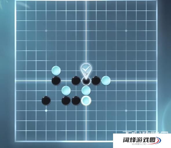 《逆水寒手游》五子棋残局十三通关攻略