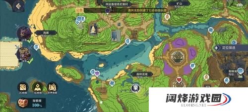 神角技巧阿兹鲁村中级宝箱位置介绍