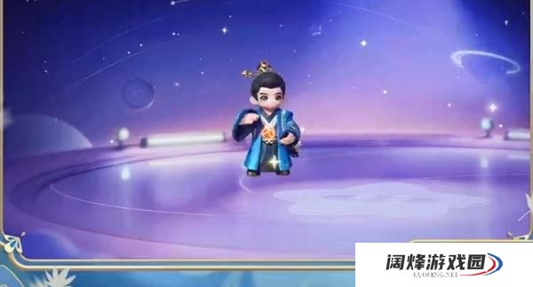 元梦之星长相思赤水丰隆时装图片简介