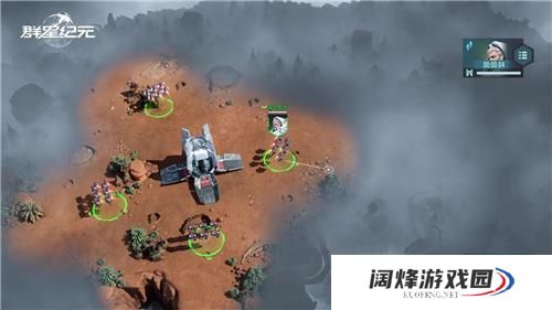 “毒奶”黄旭东降临异星战场？！ 《群星纪元》跃迁测试玩家专访