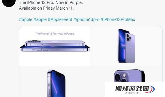 iPhone13或推出墨绿色型号 还为iPad Air提供新选择