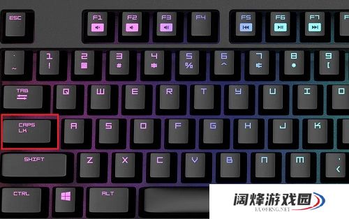 win10玩巫师3输入法冲突总跳回桌面怎么解决