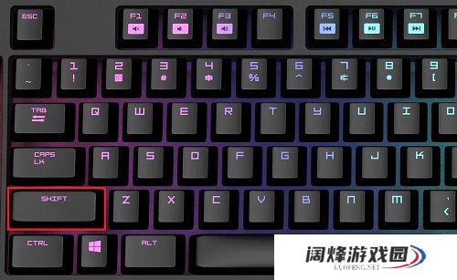 win10玩巫师3输入法冲突总跳回桌面怎么解决