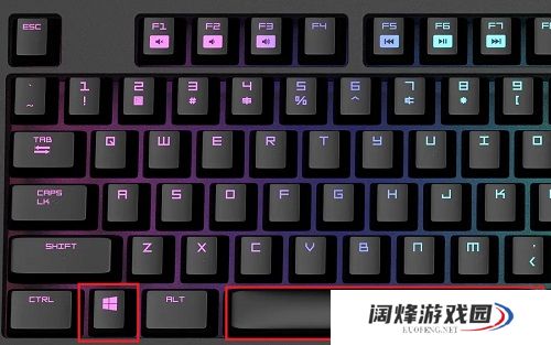 win10玩巫师3输入法冲突总跳回桌面怎么解决