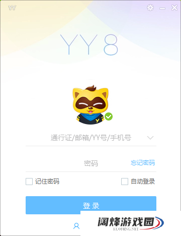 yy语音怎么多人语音 YY语音如何开设语音房间 实现多人语音聊天