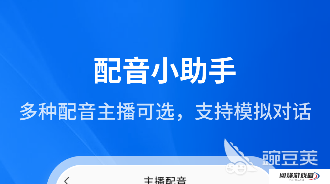 2022录音转文字不要钱的软件 录音转文字不要钱的软件推荐