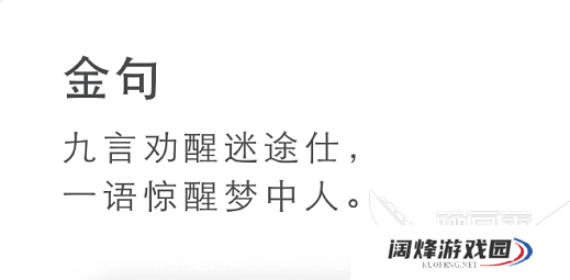 一键生成文案的软件推荐2022 好用的一键生成文案软件排行榜