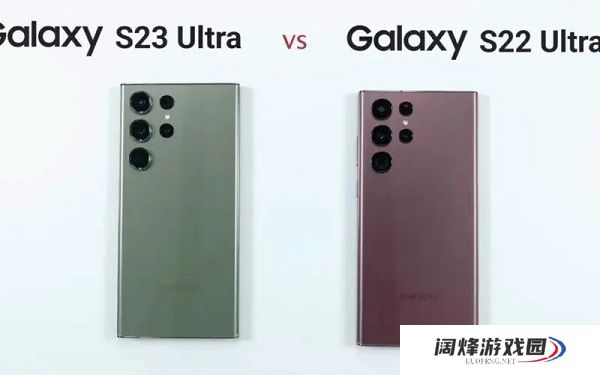 三星s23ultra和s22ultra参数对比