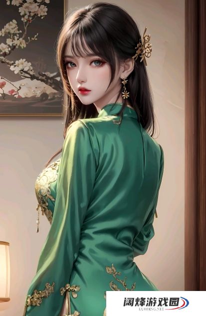 女婿的