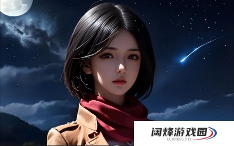 九妖动漫9.1免费版：你想了解的动漫世界，是否隐藏其中？